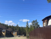 Участок городской округ Улан-Удэ Железнодорожный район. Фото 14