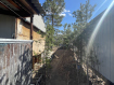 Участок городской округ Улан-Удэ Железнодорожный район. Фото 27