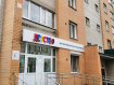 2-комнатная квартира, Новобульварная улица, 53. Фото 1