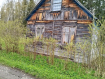 Участок Ивановский район . Фото 4