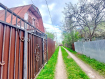 Дом городской округ Калуга Ленинский округ. Фото 1