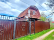 Дом городской округ Калуга Ленинский округ. Фото 2