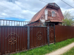 Дом городской округ Калуга Ленинский округ. Фото 3