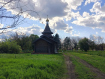 Участок Ейский район . Фото 1
