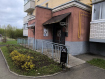 1-комнатная квартира, Брагинская улица, 24. Фото 2