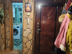 4-комнатная квартира, улица Строителей, 18. Фото 1