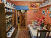 4-комнатная квартира, улица Строителей, 18. Фото 14