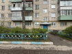 1-комнатная квартира, улица Зои Космодемьянской, 3/1. Фото 19
