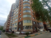 Коммерческая недвижимость Московский район городской округ Рязань Вишнёвая улица, 21. Фото 4