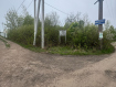 Дом Щёкинский район . Фото 9
