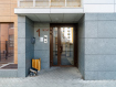 2-комнатная квартира, улица Анохина, 5к1. Фото 30
