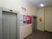 3-комнатная квартира, Украинская улица, 50. Фото 23