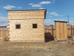 Дом Иволгинский район . Фото 5