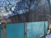 Дом городской округ Владимир Октябрьский район. Фото 3