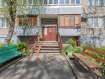 2-комнатная квартира, улица Суворова, 3А. Фото 27