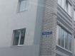 1-комнатная квартира, Северная улица, 55. Фото 16