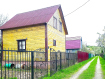 Дом городской округ Обнинск . Фото 4