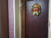 1-комнатная квартира, улица Верхняя Дуброва, 28А. Фото 15