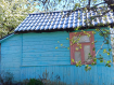 Дом городской округ Владимир Фрунзенский район. Фото 1