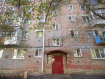 1-комнатная квартира, улица 50 лет Профсоюзов, 120. Фото 12