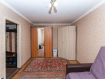 2-комнатная квартира, 7-й микрорайон, 2. Фото 8