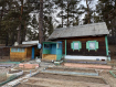 Дом Читинский район . Фото 1