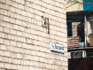 2-комнатная квартира, улица Ползунова, 26. Фото 44