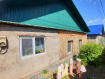 Дом городской округ Орск Ленинский район. Фото 22