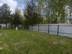 Участок городской округ Егорьевск . Фото 4