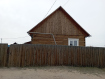 Дом Иволгинский район . Фото 2