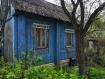 Участок городской округ Владимир Ленинский район. Фото 1