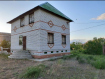 Дом Светлоярский район . Фото 7