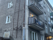 1-комнатная квартира, Центральная улица, 1. Фото 23