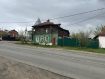 Участок городской округ Владимир Ленинский район. Фото 4