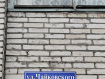 1-комнатная квартира, улица Чайковского, 15. Фото 22