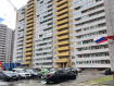 2-комнатная квартира, улица Гагарина, 80Ак2. Фото 15