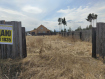 Участок городской округ Улан-Удэ Октябрьский район. Фото 4