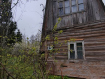 Дом Камешковский район . Фото 4