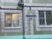 2-комнатная квартира, улица Соколова-Соколёнка, 28. Фото 26