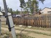 Участок городской округ Улан-Удэ Железнодорожный район. Фото 1