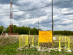 Участок городской округ Владимир Октябрьский район. Фото 4