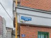 2-комнатная квартира, улица Пугачёва, 79. Фото 36