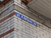 1-комнатная квартира, улица Нижняя Дуброва, 34. Фото 14