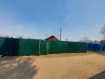 Дом Читинский район . Фото 23