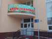Дом городской округ Калининград Центральный район. Фото 20