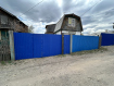 Дом городской округ Улан-Удэ Советский район. Фото 2