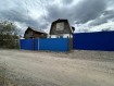 Дом городской округ Улан-Удэ Советский район. Фото 4