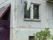 1-комнатная квартира, , 8. Фото 24