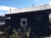Дом городской округ Улан-Удэ Советский район. Фото 2