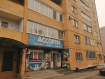 2-комнатная квартира, улица Токмакова, 36. Фото 17